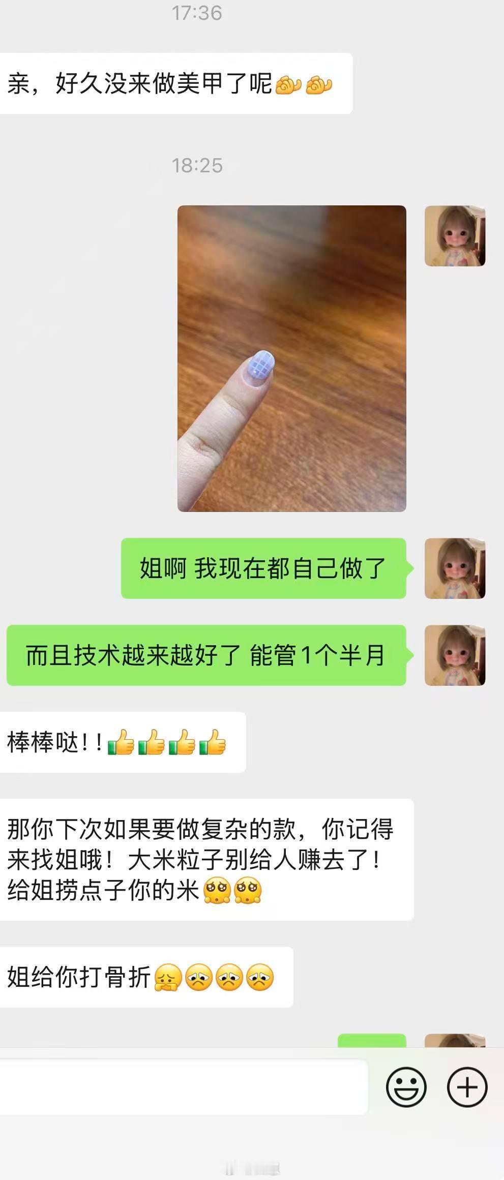 哈哈哈哈哈哈哈哈哈哈哈哈哈哈哈哈哈哈哈哈哈哈哈哈哈哈哈哈哈哈哈哈哈哈哈打骨折呢[