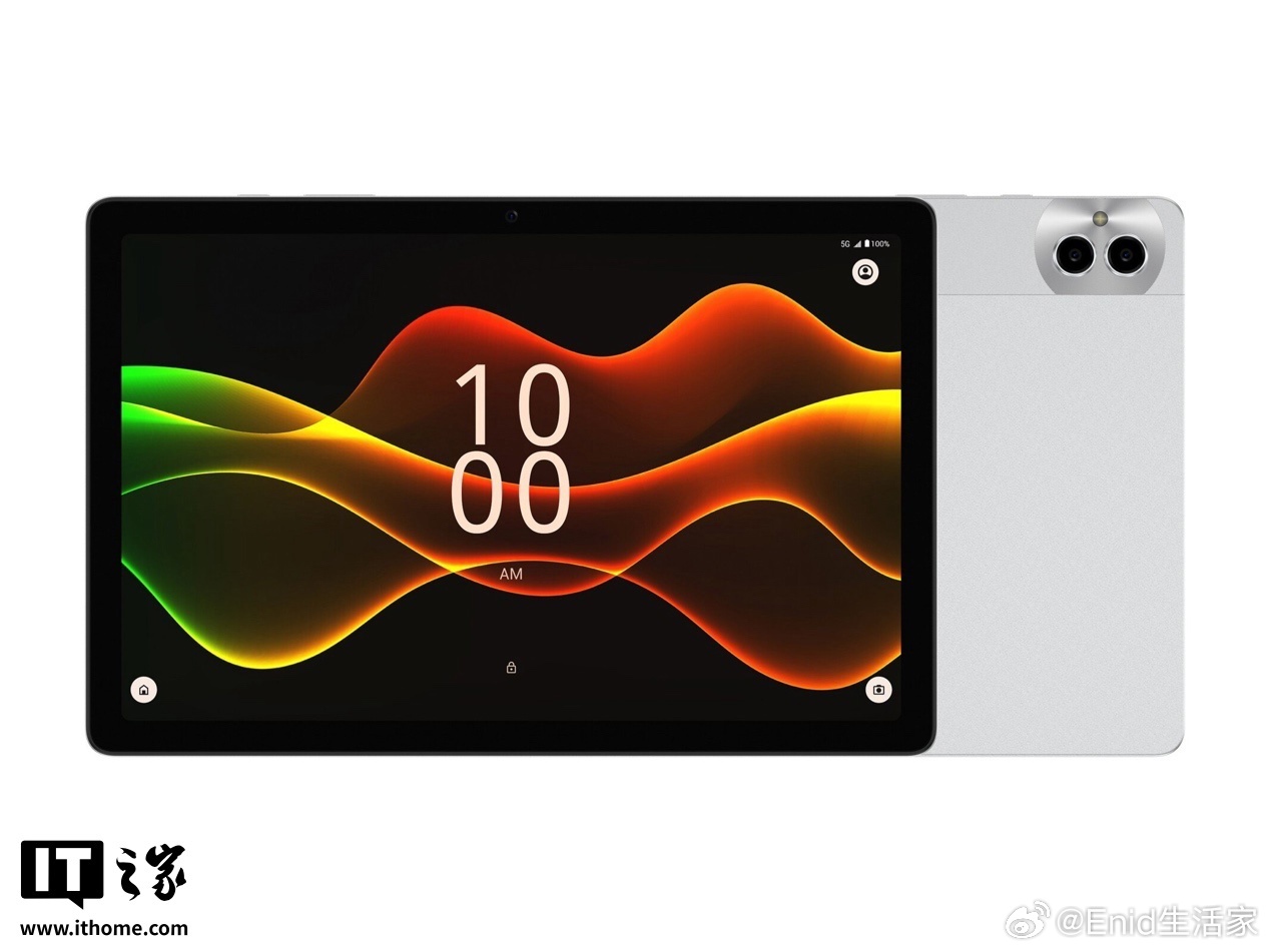 Boost Mobile 发布旗下首款平板 Celero5G，配备 7500 m