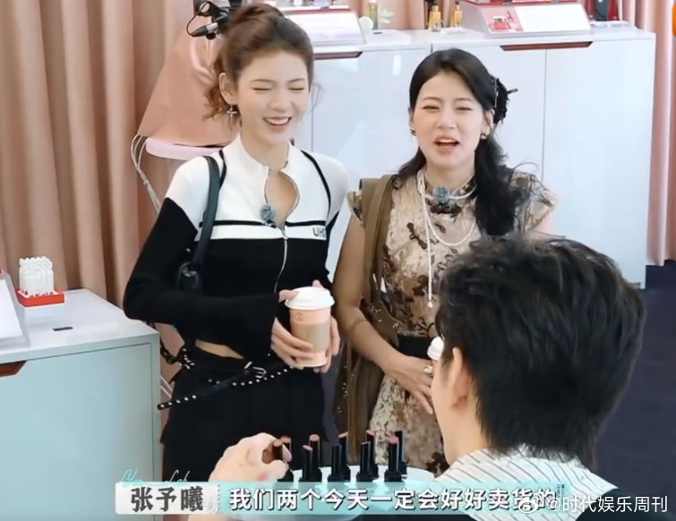 尚雯婕李佳琦严母慈父具象化 《巴黎合伙人》里，尚雯婕“严母”上线，张予曦赵昭仪买