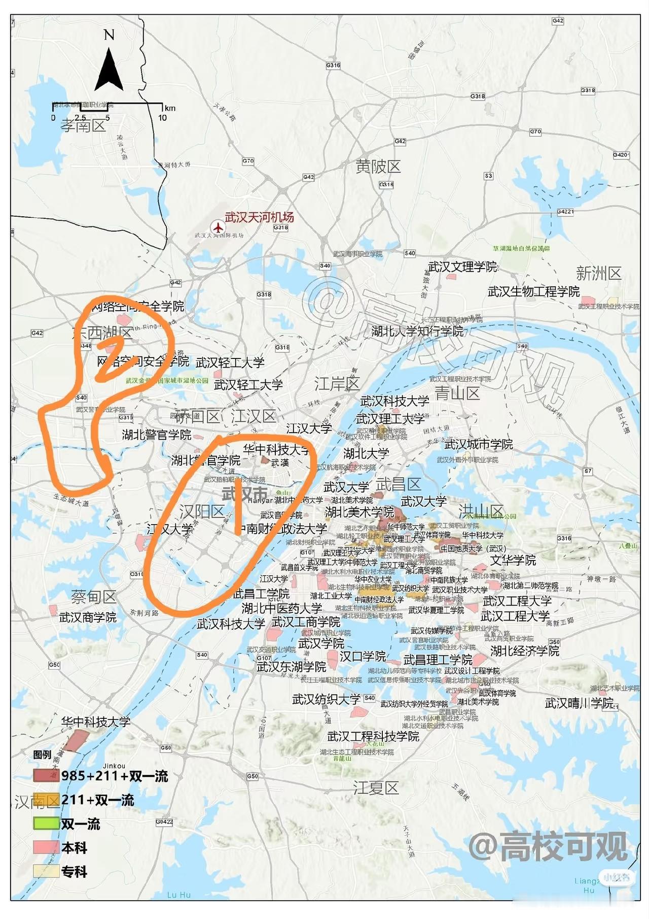 和南京同尺度下 1是不是相当于浦口 2就是滁州市区了 这样看武汉主城组团还是很大