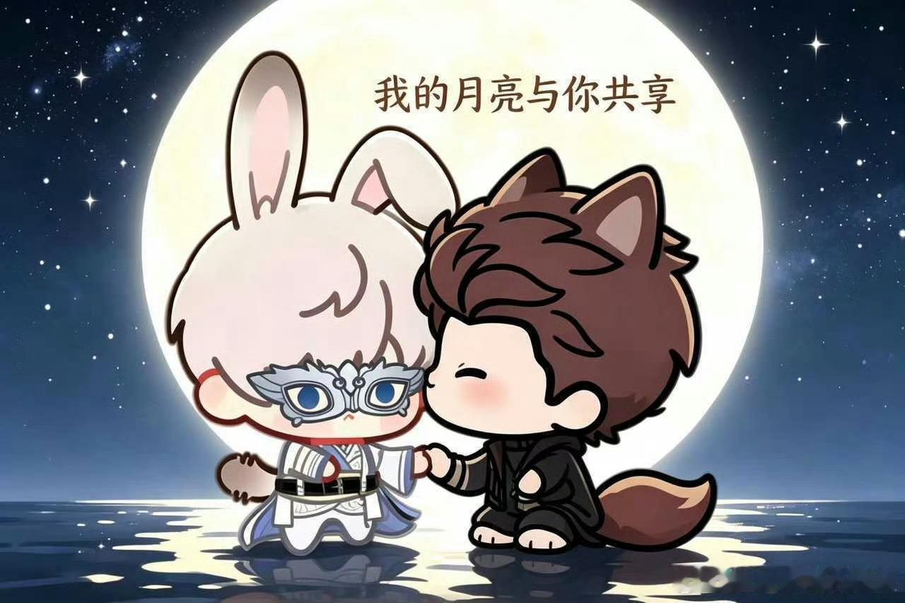 恋与深空 狼兔以狼之锋护兔之柔，以兔之暖愈狼之荒。凶巴巴荒原大灰狼，只宠他家软乎