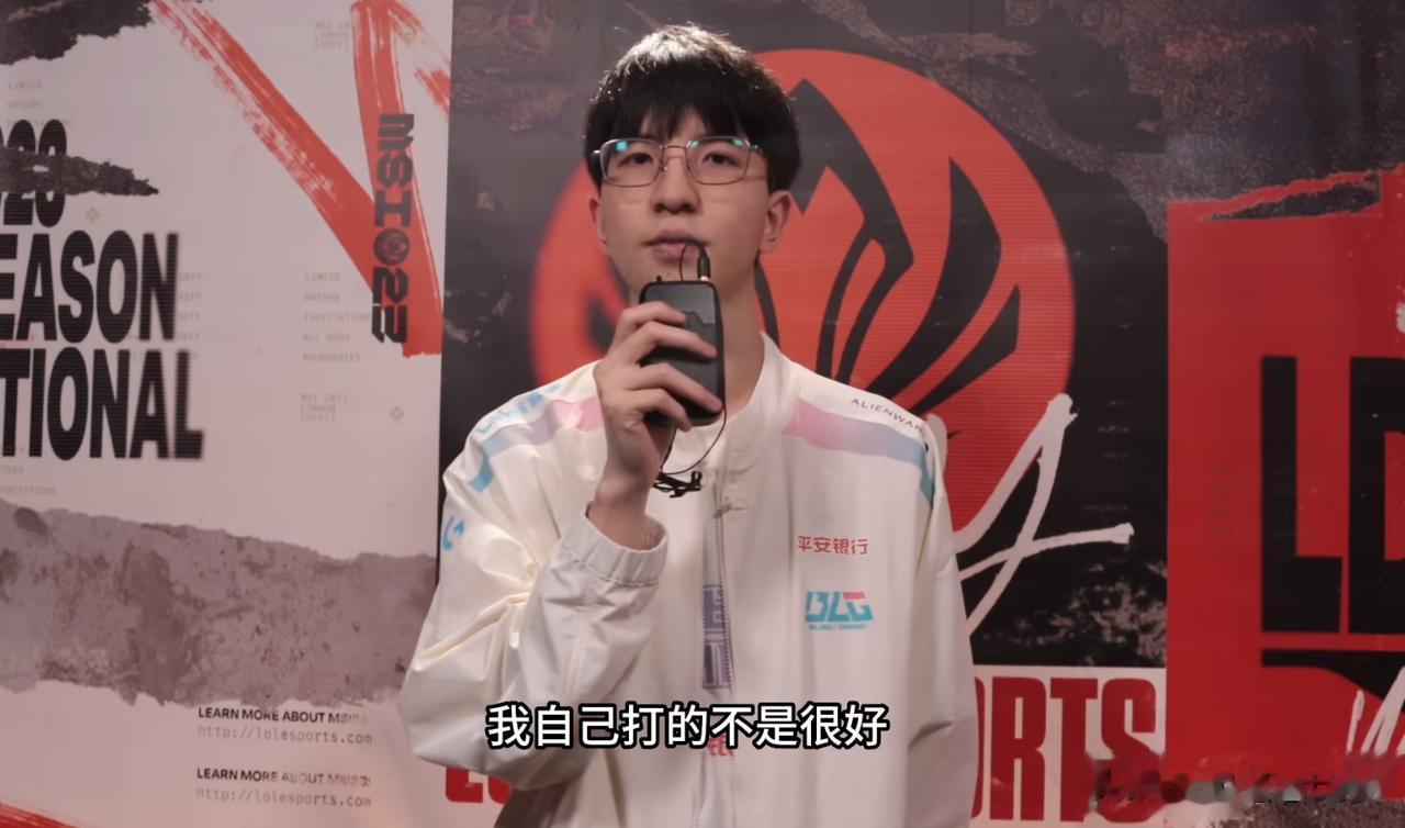 ELK采访公开道歉：自己状态不好，和大家说一声对不起。

在BLG败给JDG后，