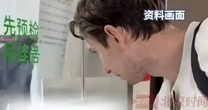 “老外来华就医热”，中国医疗凭实力“圈粉” | 新京报快评