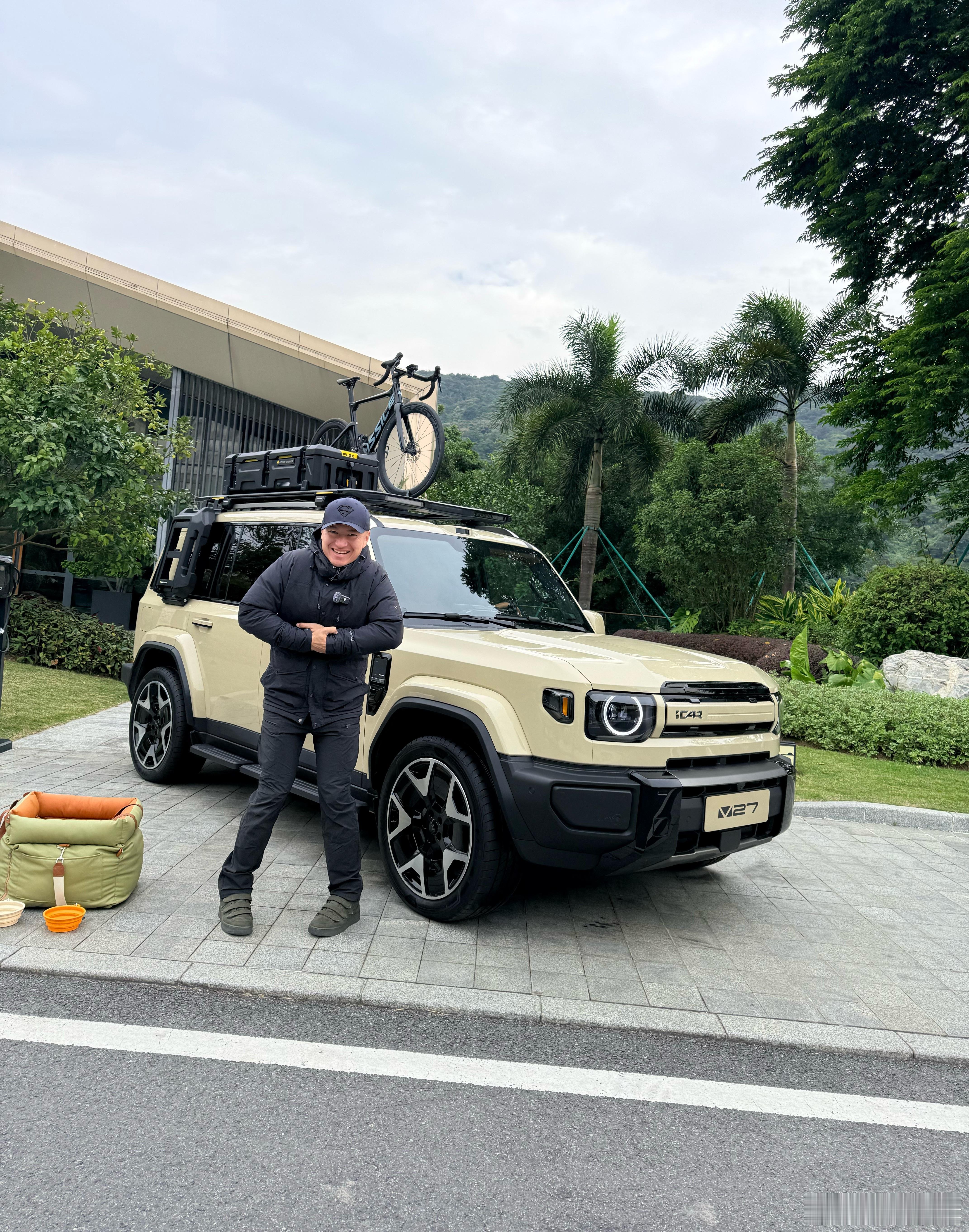 广州这么冷吗… 