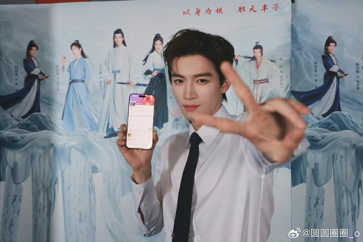 王星越古希腊掌管宠粉的神王星越特别宠粉的，很懂粉丝想要什么[哇][good]他也