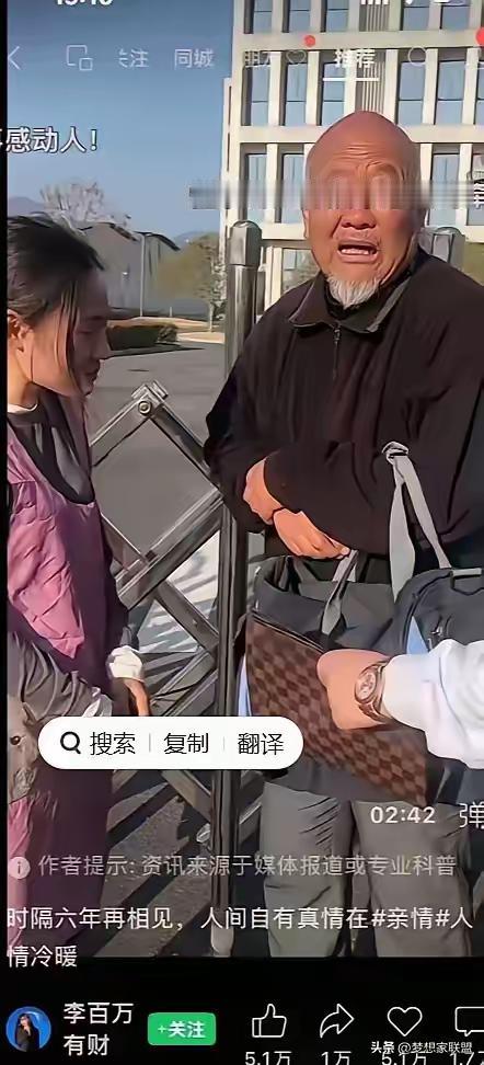 江西，一房东不仅给一大二女生免租金，每学期还倒贴3000块钱，条件只有一个，让那