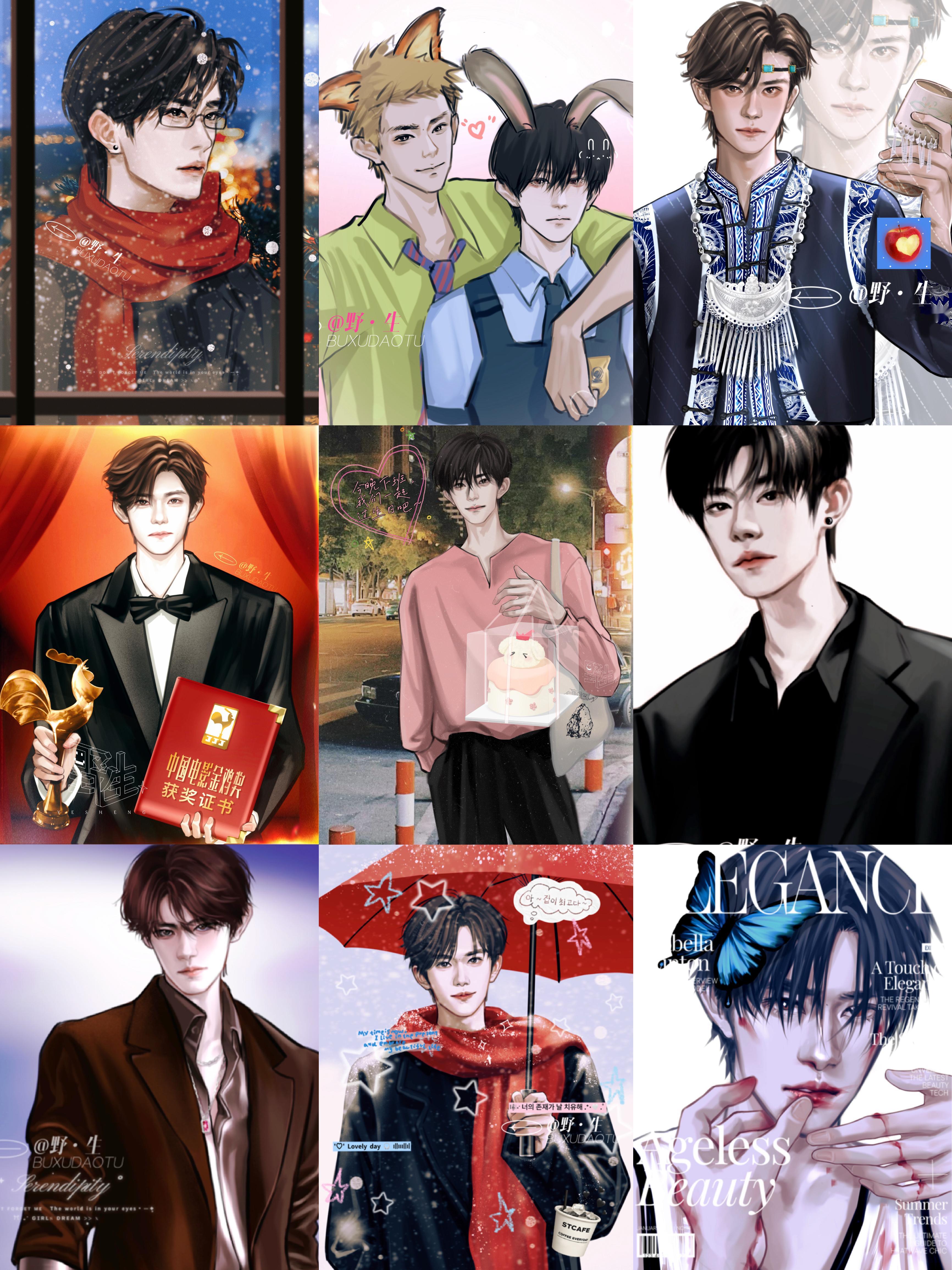 易烊千玺 四字 易烊千玺 yyqx 四字弟弟 2025年也好好产出了爱你爱你 