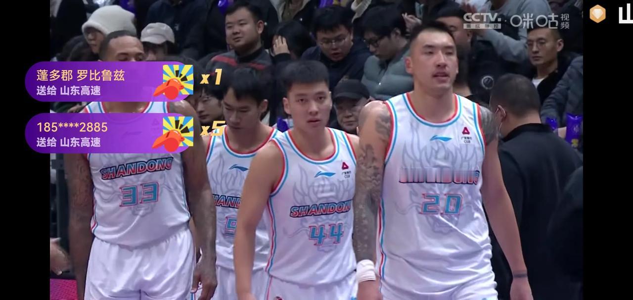 丁伟又导演一场失利，山东客场104：108惜败北控。
山东一度领先10分，被北控