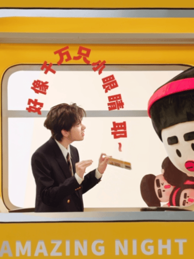 谁懂张若昀胡先煦冷脸萌 926喜夜2必看名场面预定！张若昀胡先煦丢掉所有冷脸包袱