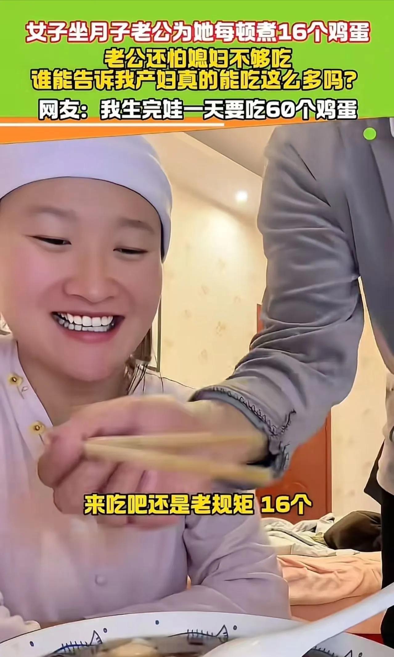 小雅刚生完孩子第7天，正躺在床上坐月子。

房间里弥漫着一股温暖的味道——老酒的