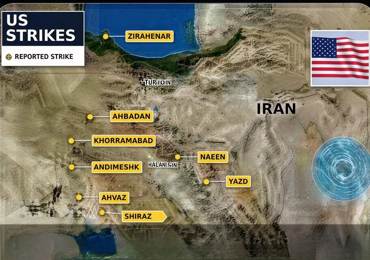 🇺🇸🔥🇮🇷
OSINT613地图:
昨晚美国对伊朗的打击
似乎是最近战
