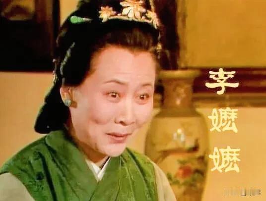古代做个拥有自耕地的农民，跟做个权贵人家的奴仆，到底哪个更有前途。
在《红楼梦》
