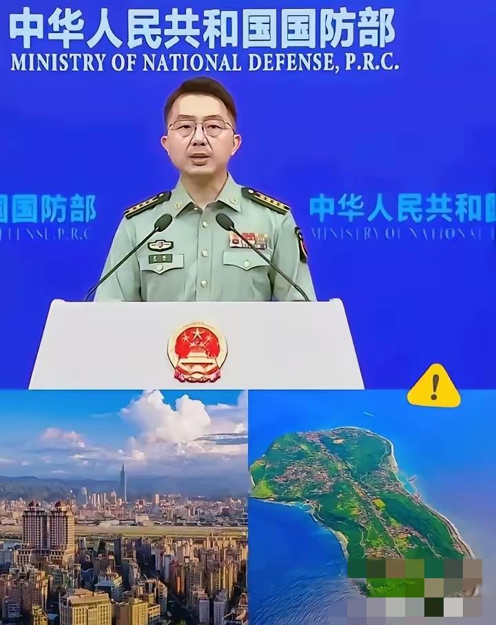 大快人心！
5月9日，解放军军舰直接开进澎湖列岛西南海域，不是外围绕圈，而是实打