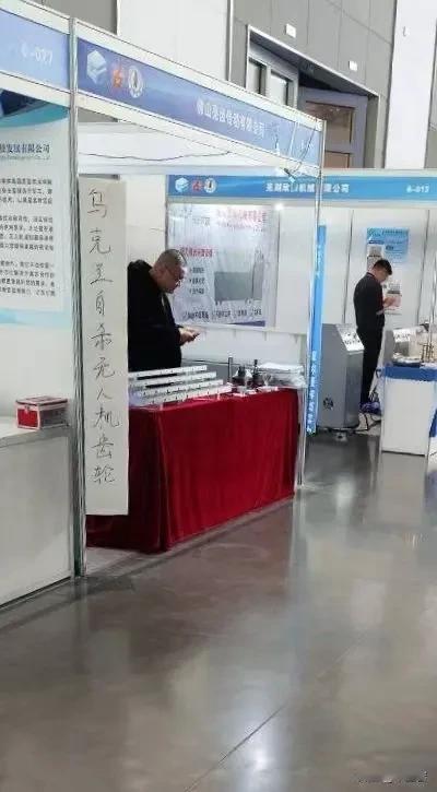 钱都让这哥们挣了！！
[捂脸][笑哭]不过，没办法啊，这就是第一工业大国的困境。