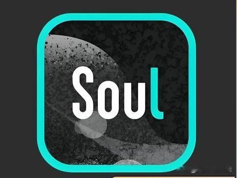 你要是冲着脱单去，陌陌和Soul之间，我劝你直接选Soul。尤其如果你是中年离异