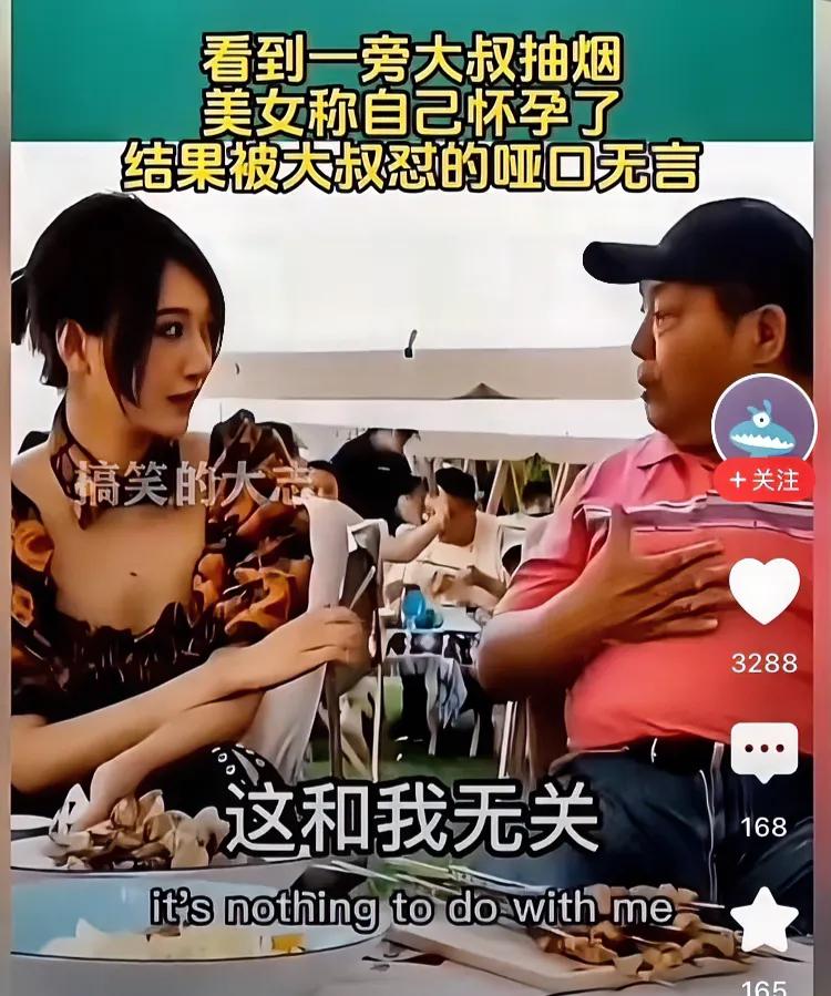 我认为港股会在本月再次出现一波大幅跳水，并在年内最终回到17000，从头来过。A