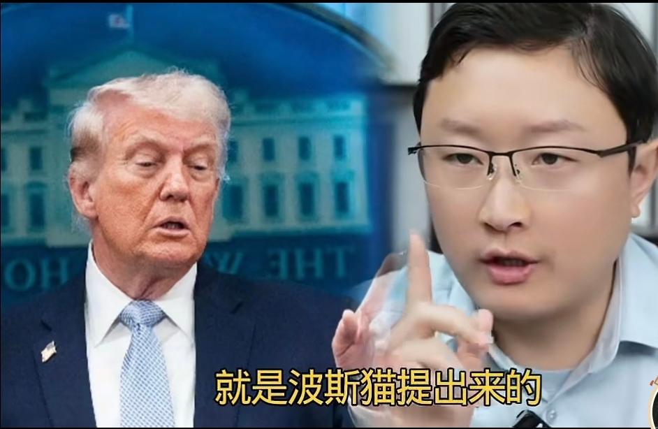 现在一些主播们为什么把某国家的名称都给改称呼了？
       比如：小蚂蚁、波
