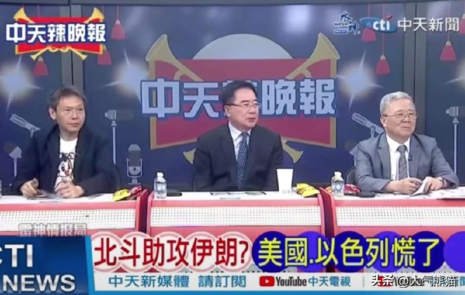 有人说，美国肯定不会让伊朗使用GPS了吧，毕竟导弹是打在了自己身上，其实伊朗在这