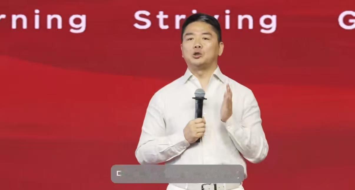 刘强东称想尽一切办法保兄弟们饭碗 把技术冲击降到最低，让每个可能被机器“替代”的