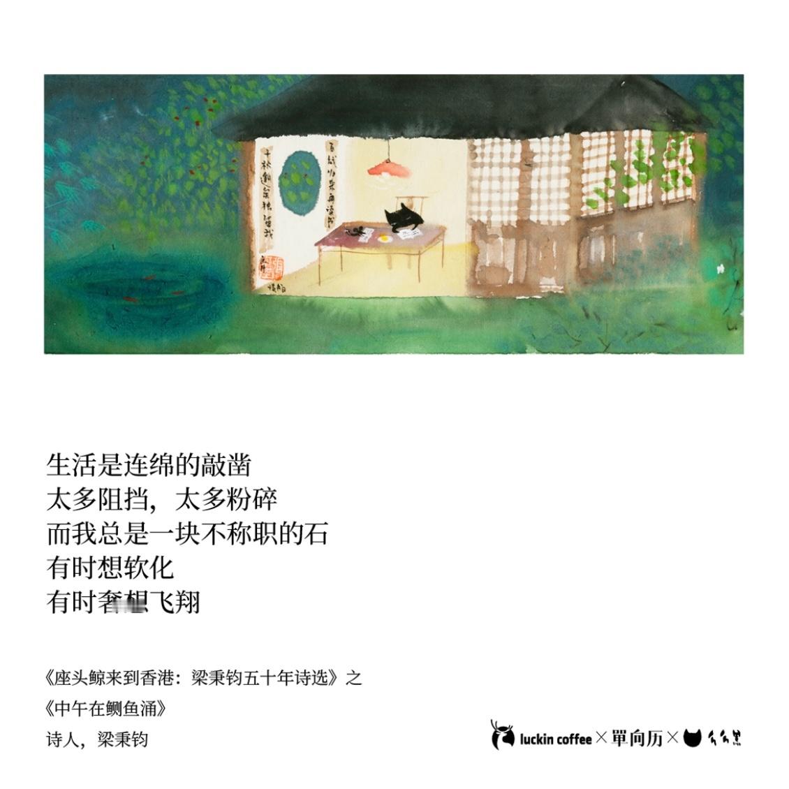 早，早上看到这段话觉得不错。 