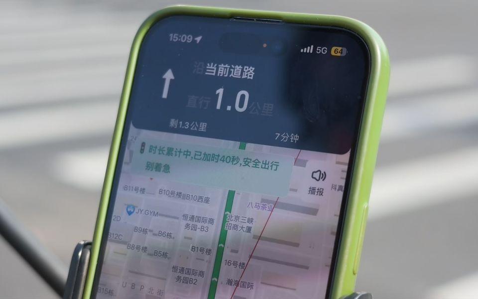 外卖“红灯停表”试点满月：你点的外卖预计送达时间，藏着另一个人的安全！

9月2