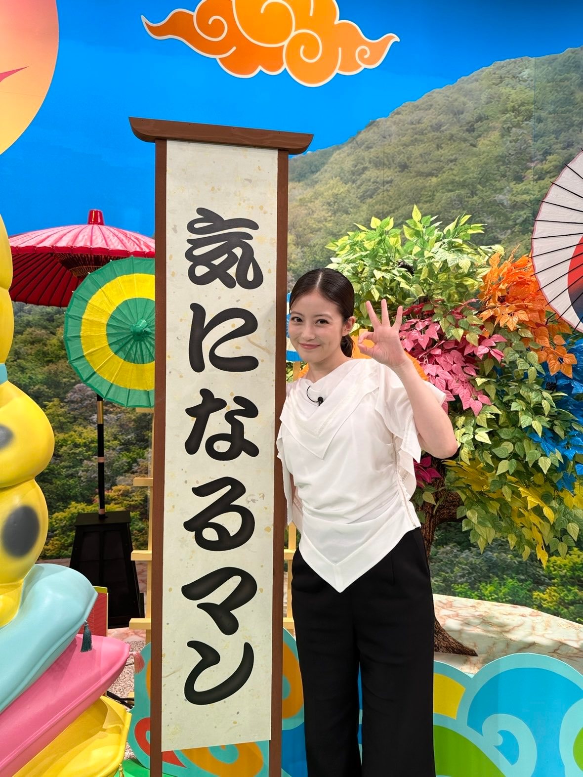 【公式】今田美樱staff今晚8点40分起播出的朝日电视台《サンド&キスマイの気