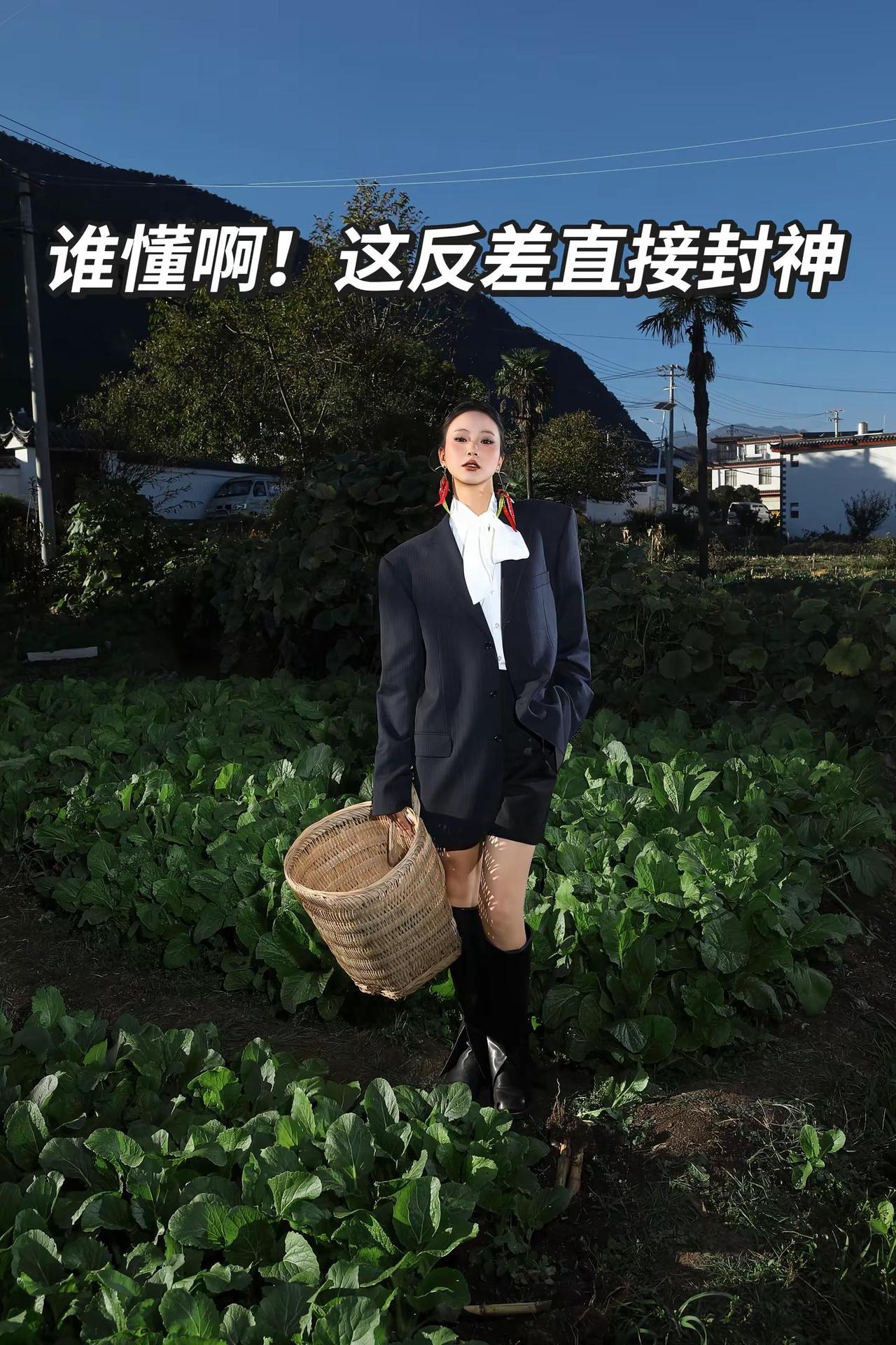 别小看菜地里素颜的女生，她的成片你敢信？反差感拉满