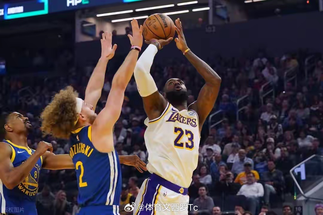 NBA 三节打卡下班！詹姆斯22+7+9东契奇26+6+8 湖人大胜勇士终结3连