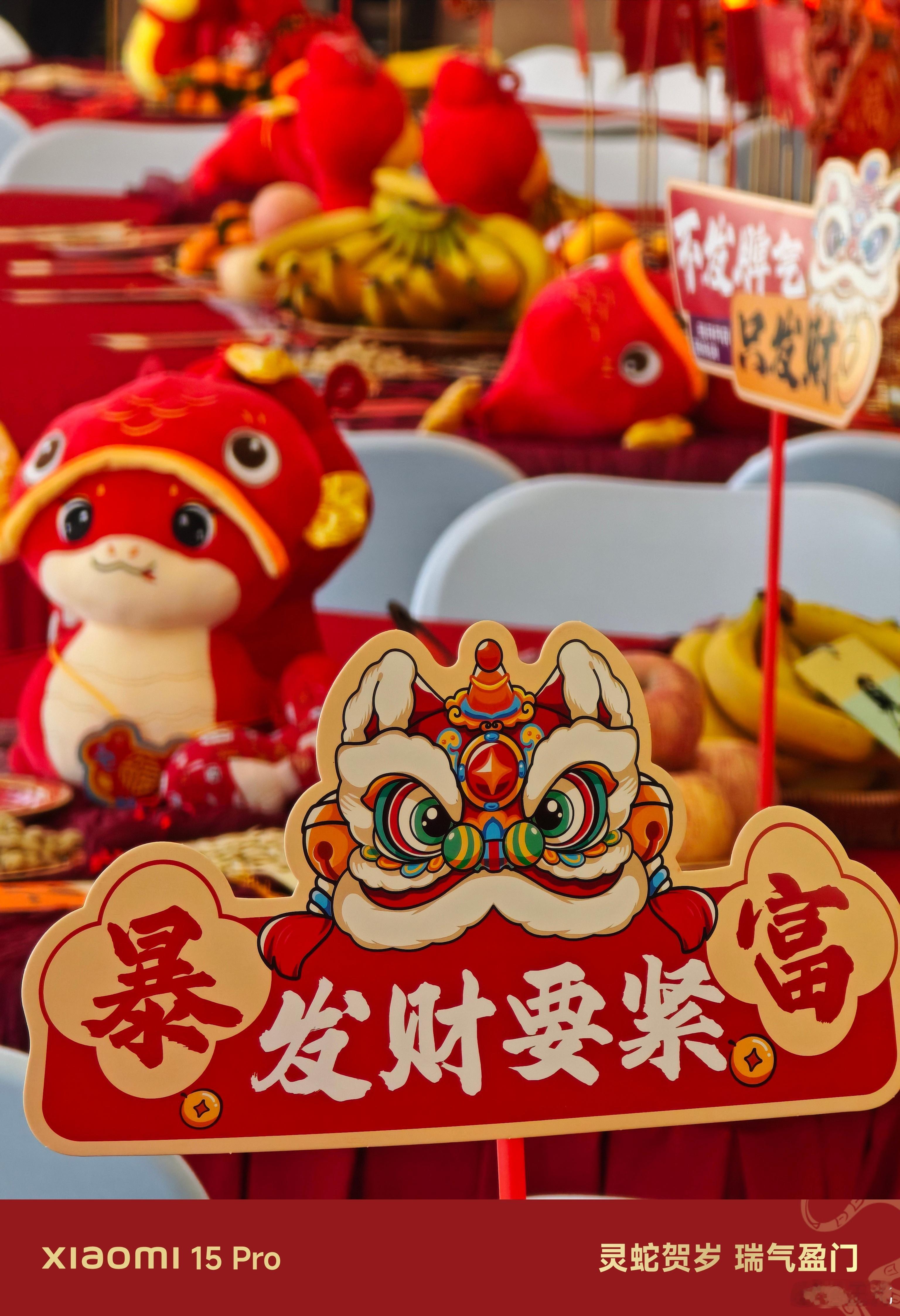 每天早起打卡 早上好，是不是准备过年了？ 