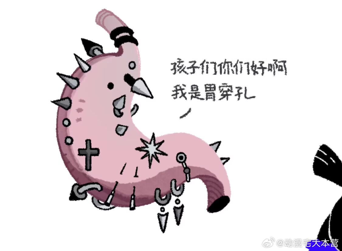 啊啊啊啊啊 