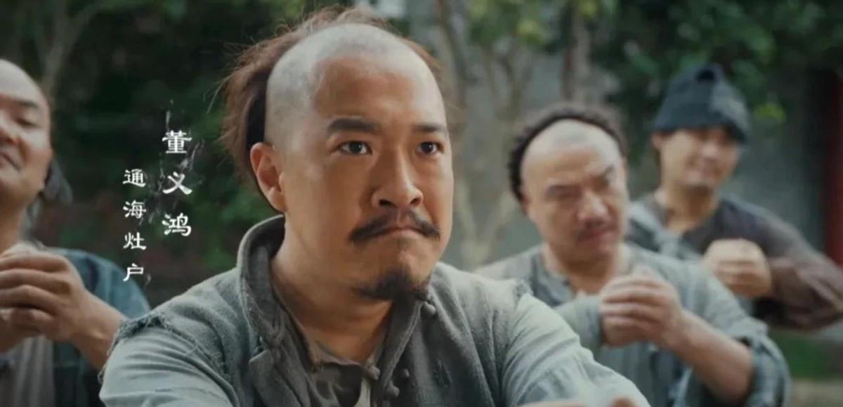 张博宇在电视剧《江海潮生》（2026年）中饰演董义鸿