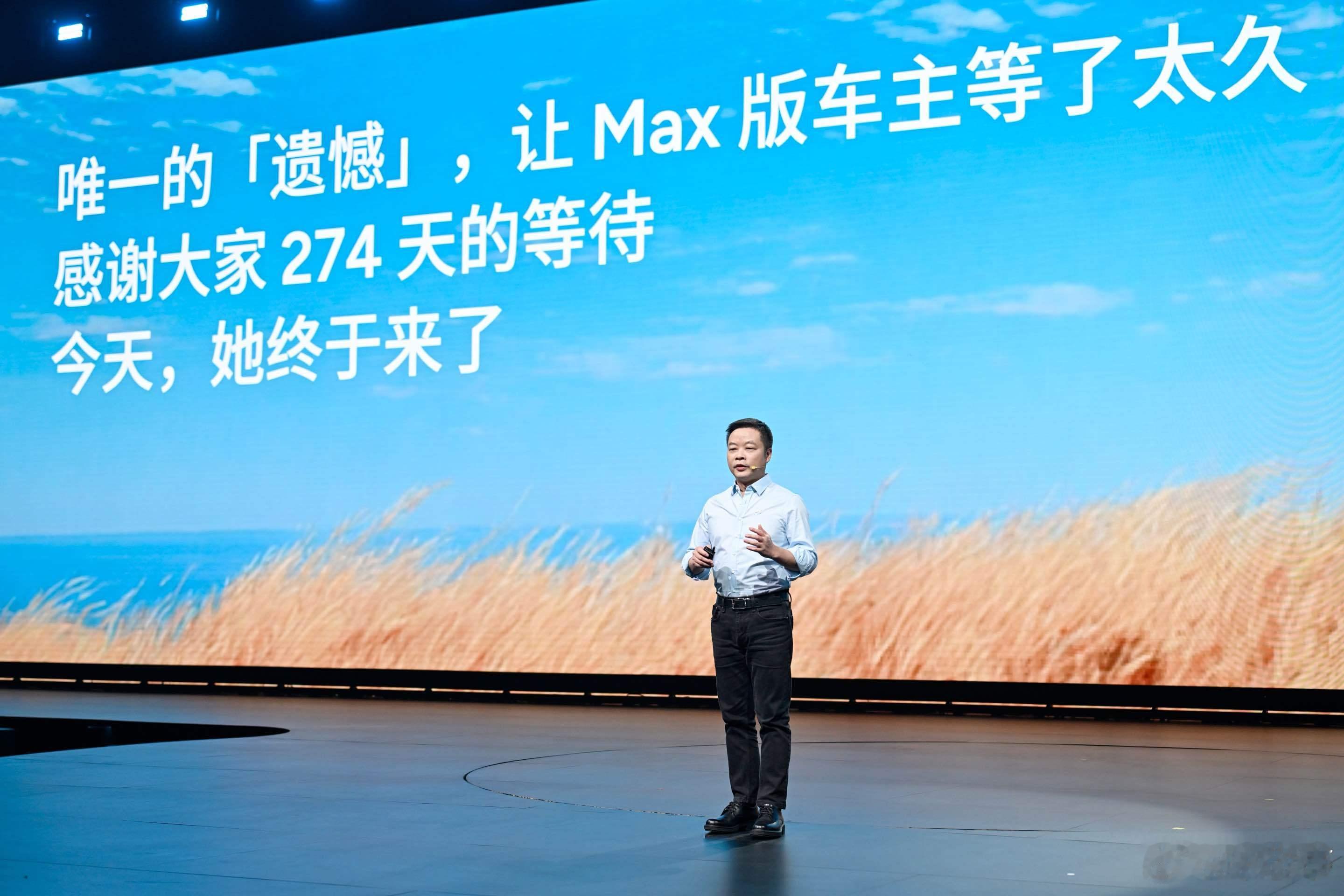 AI智能纯电掀背轿跑——小鹏MONA M03 Max它来了！年轻外观设计，让个性