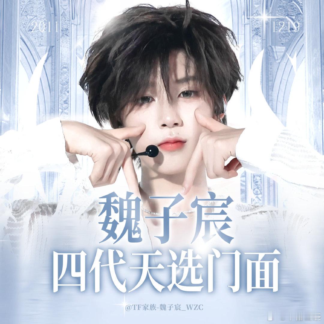 早睡，还要去美容院呢 