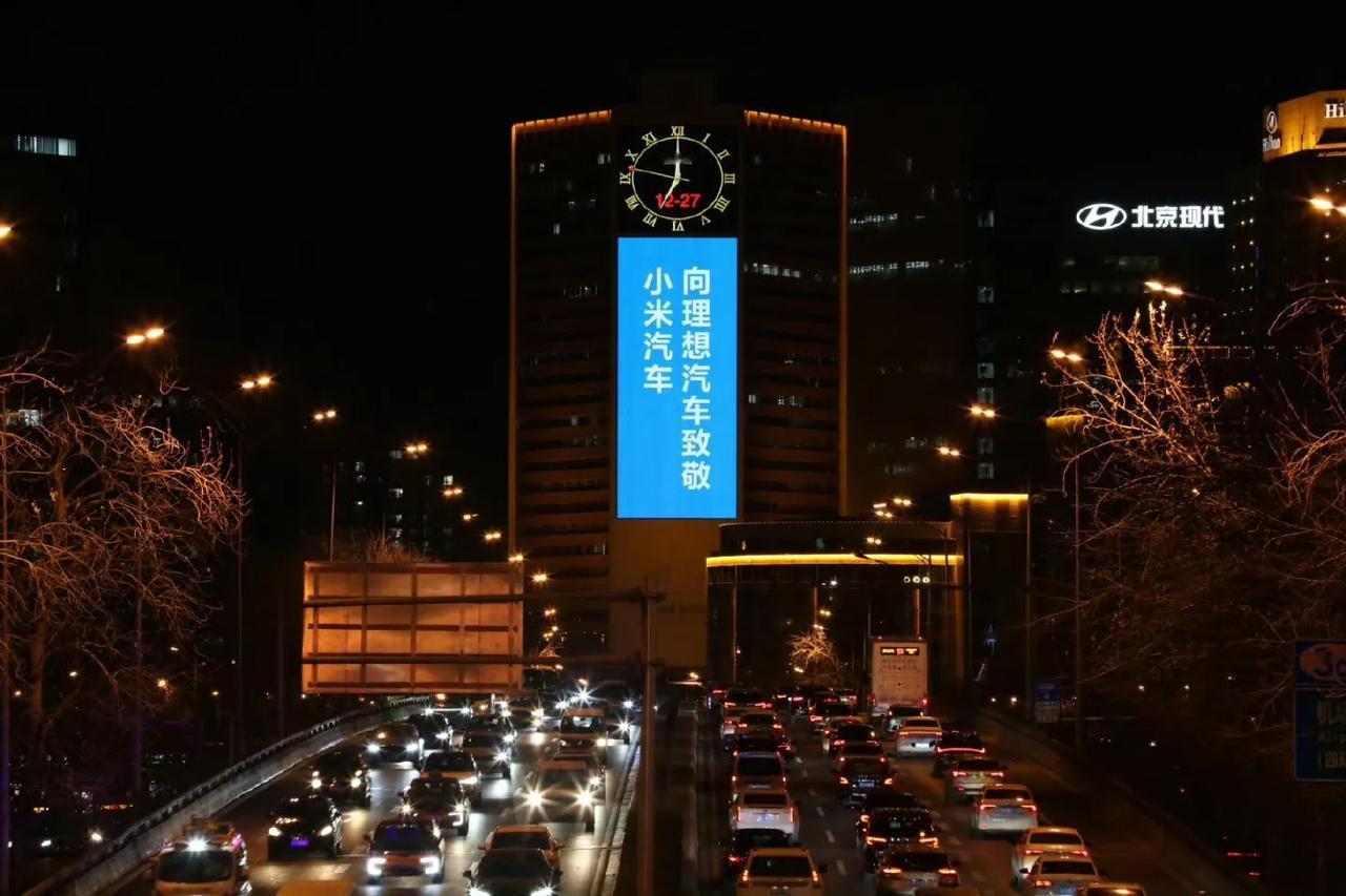 宰相肚里能撑船，这也是雷总能有今天这么成功的因素，只能说，让很多人心中有愧了，也