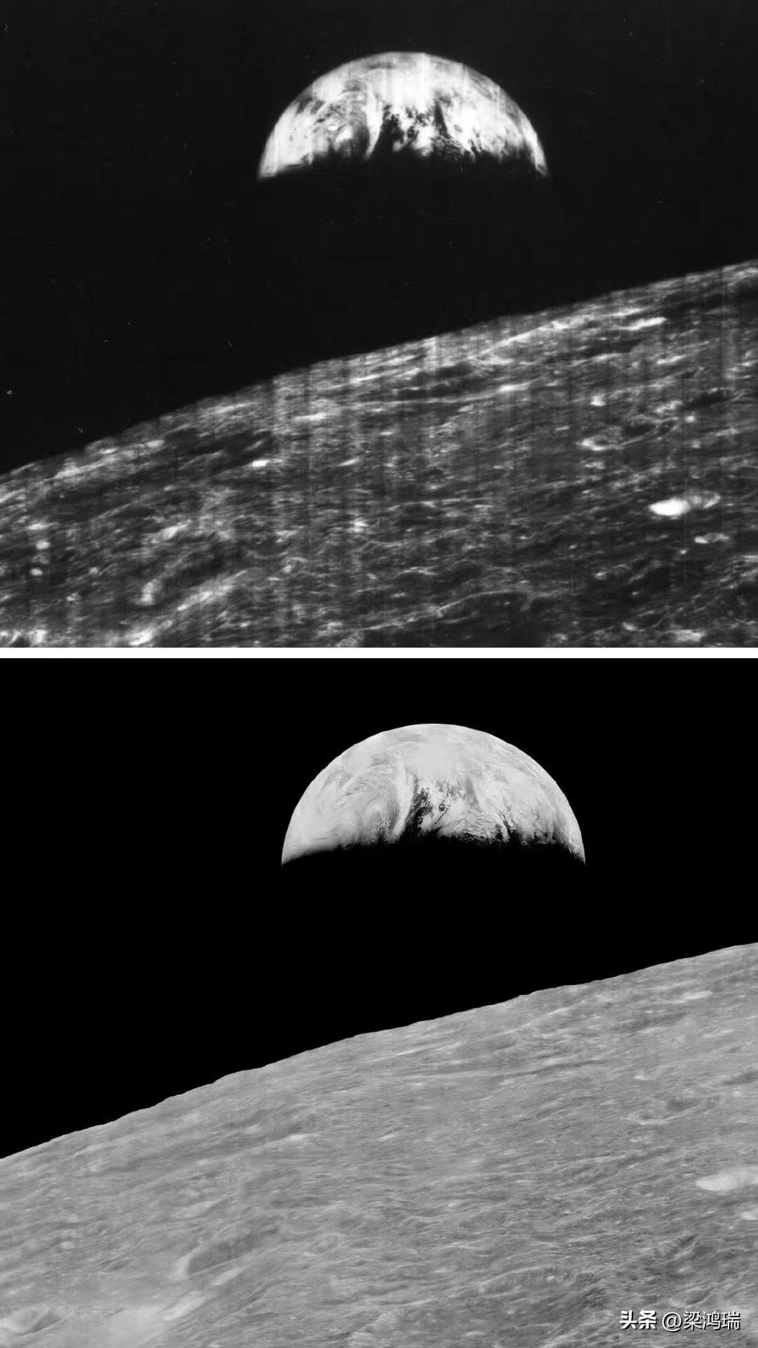 1966年8月23日，美国宇航局NASA的月球轨道器1号从月球轨道拍摄了人类历史