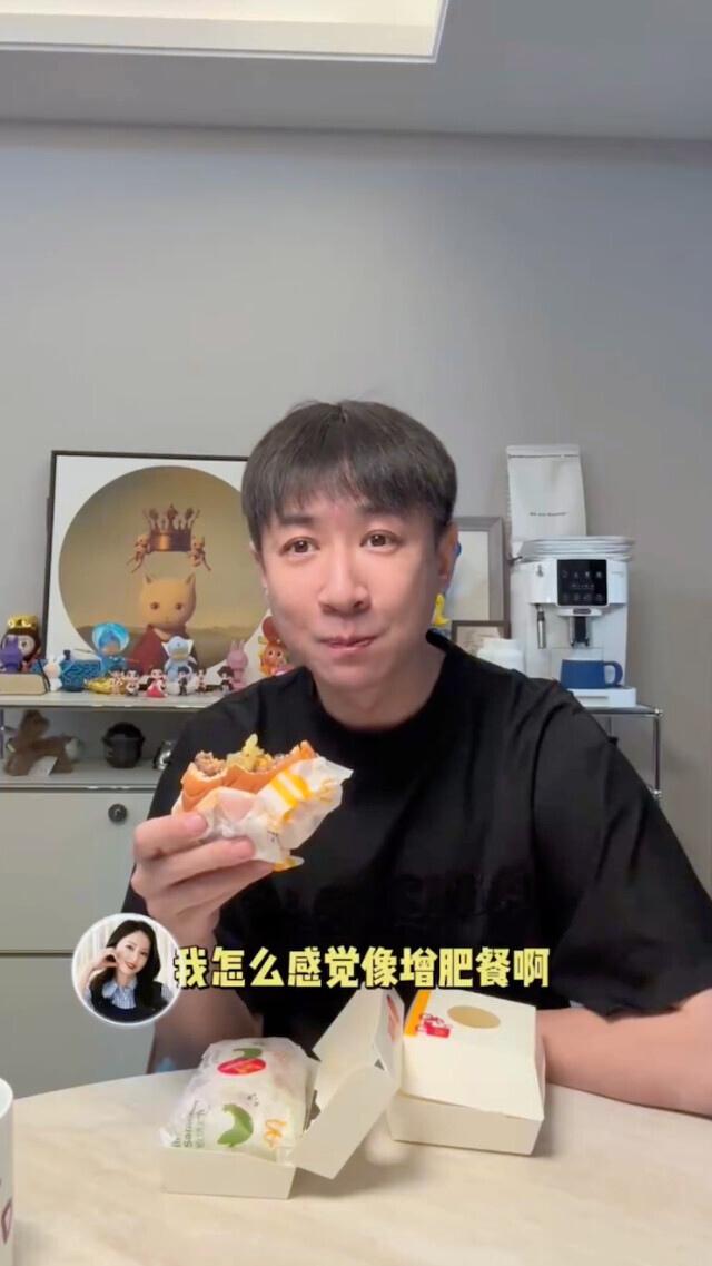 别再瞎节食了！演员张维伊靠汉堡+馒头，4天直接瘦2.6斤，这个减肥法彻底火出圈！