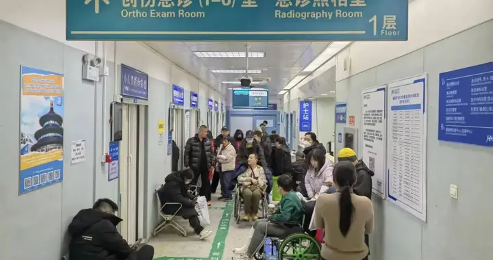 雪后北京积水潭医院骨科已接诊170人，电动车主和出片青年居多