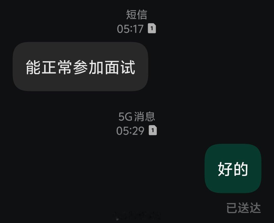 有时候一个人的选择真能影响好多人的“命运” 