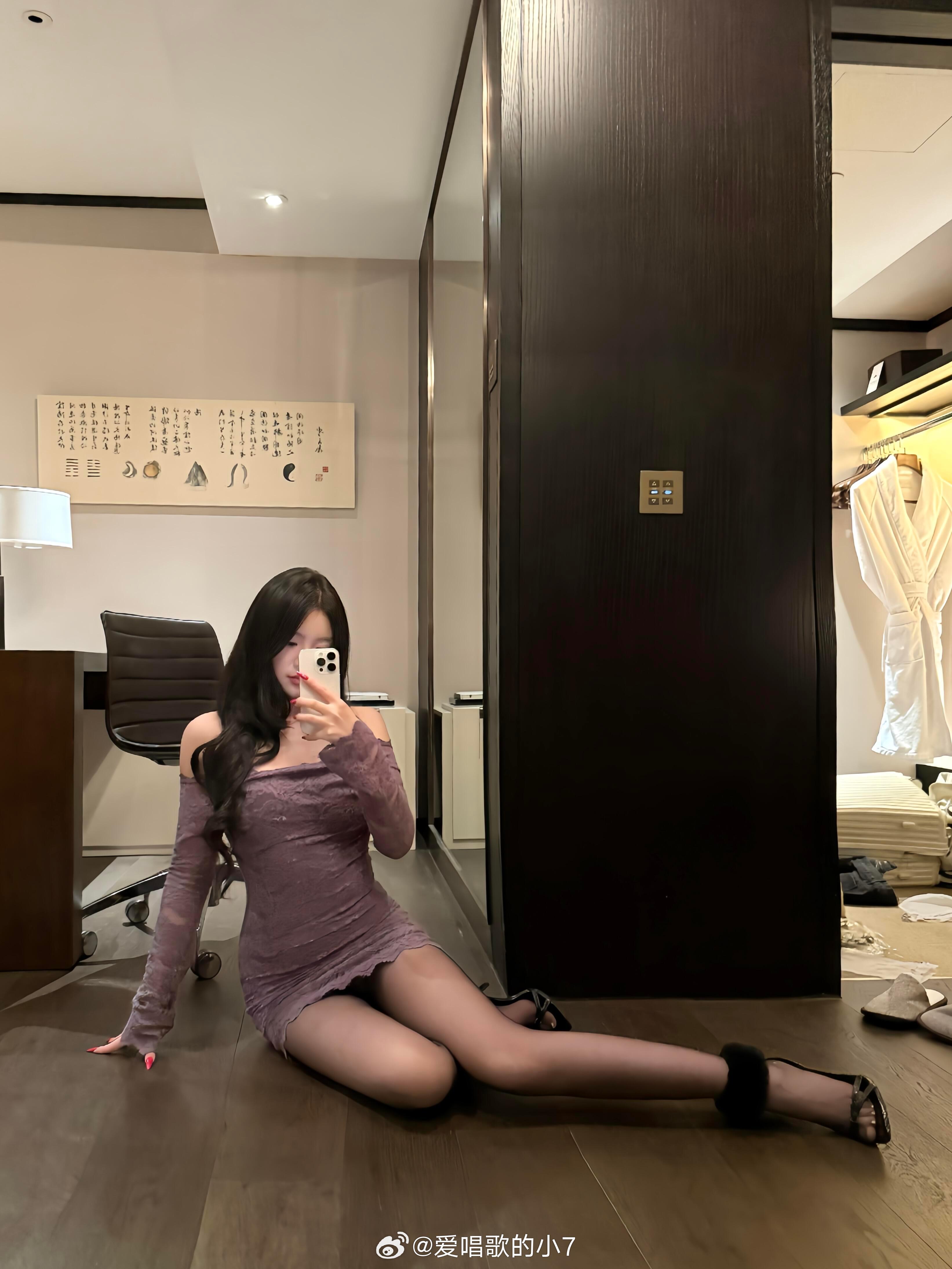 可以多陪陪我吗 花你多少钱我都愿意 