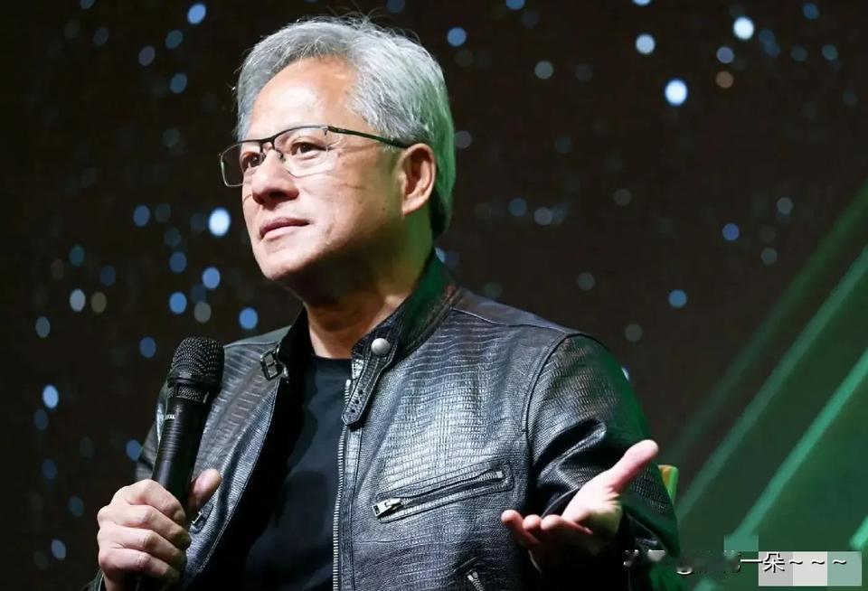 哦豁！赞不绝口！
黄仁勋说：中国人工智能模型是“世界一”。

话说，还是黄仁勋看