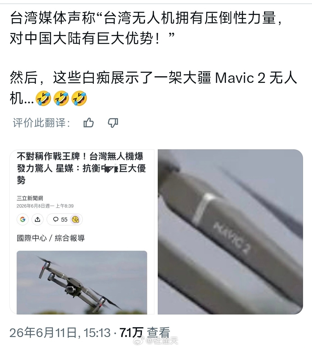 好一个巨大优势，给它画个电子围栏怎么办拯救湾湾迷惑行为大赏