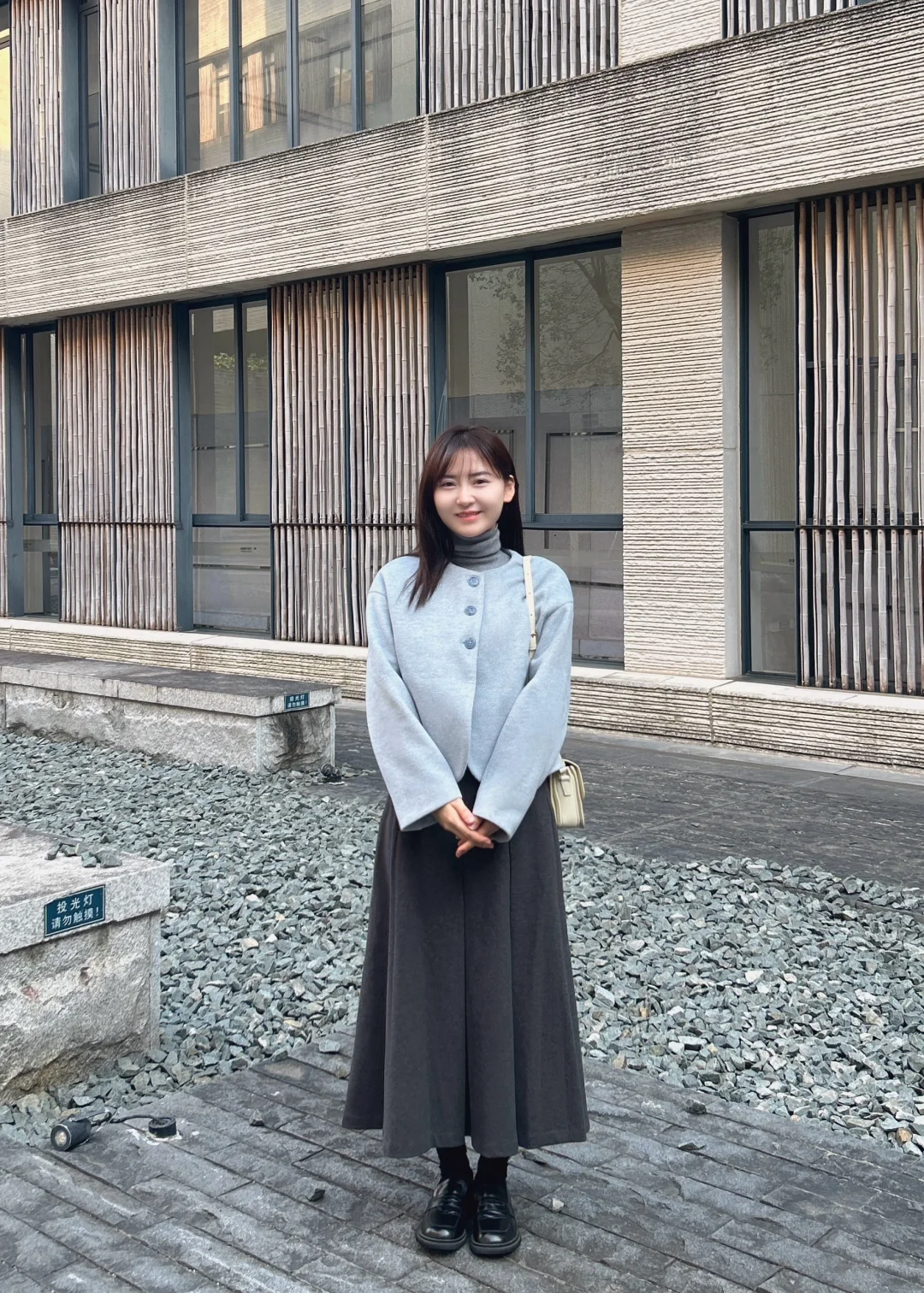 大约在冬季