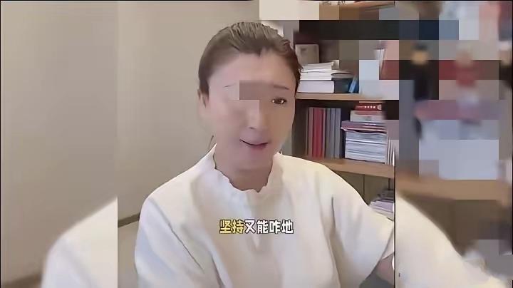又炸了！哭穷风波再次升级！
闫某晶最新回应来了：爱咋咋咋地！我不怂！坚持到底！