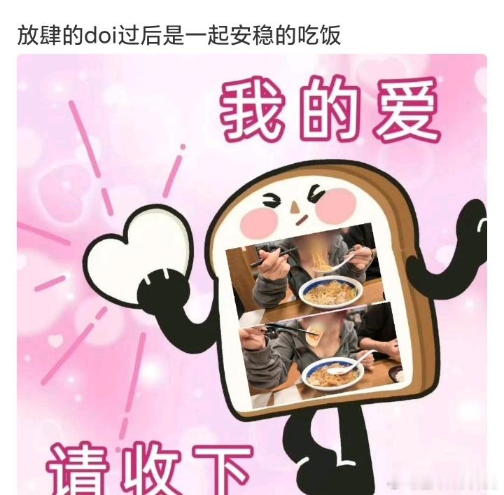 三部精彩口粮返场度   讯 