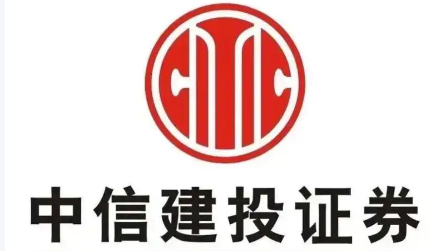 在目前整个券商中，如果要留意的话，我会留意中信建投，因为长鑫存储的主承销商，如果