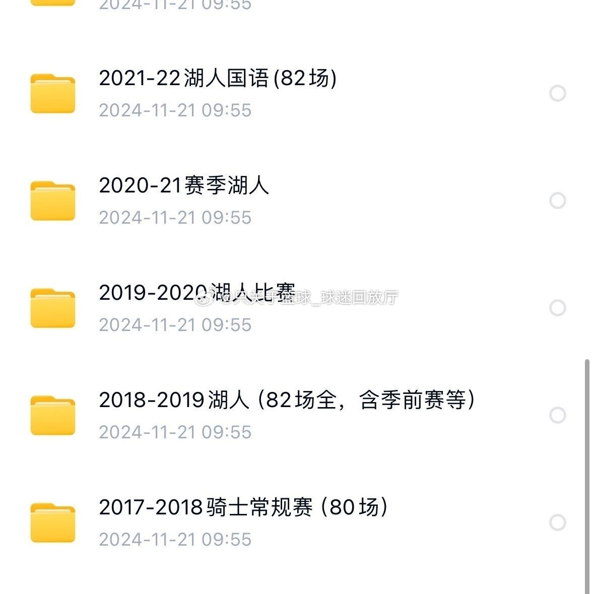 詹姆斯职业生涯高清比赛录像常规赛，季后赛，总决赛都可以免费看❗需要可以打在评论区