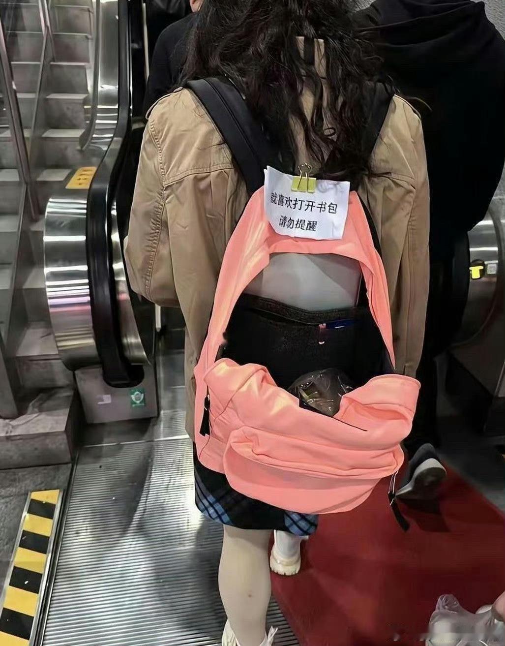 现在的人怎么了？有这怪癖 ​​​