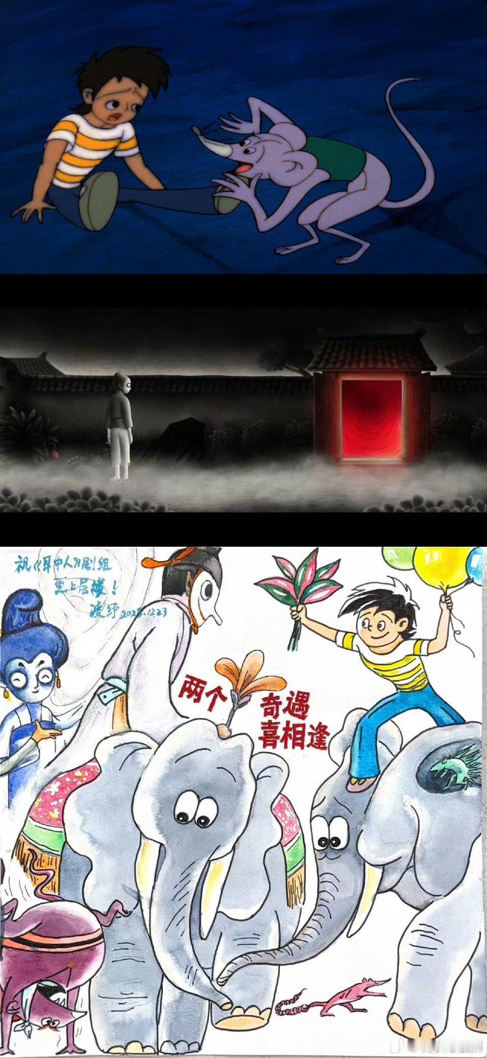 中国奇谭2今日收官中国奇谭2里的动人瞬间收官啦！画风多样又用心，毛毡定格、水墨意