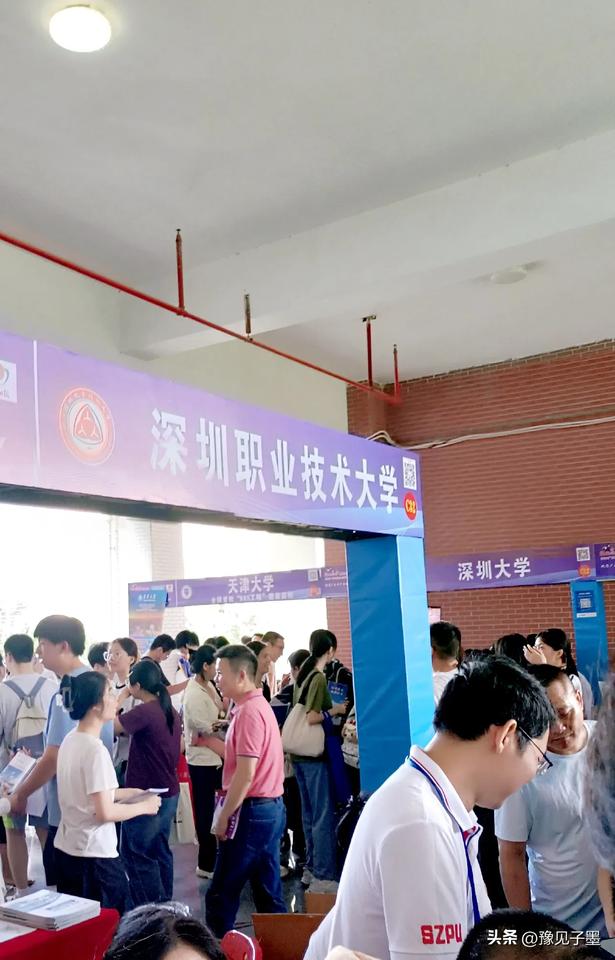 高考学生家长可要注意了，孩子的分数还没有出来，不知道有些院校学院都提前给孩子家长