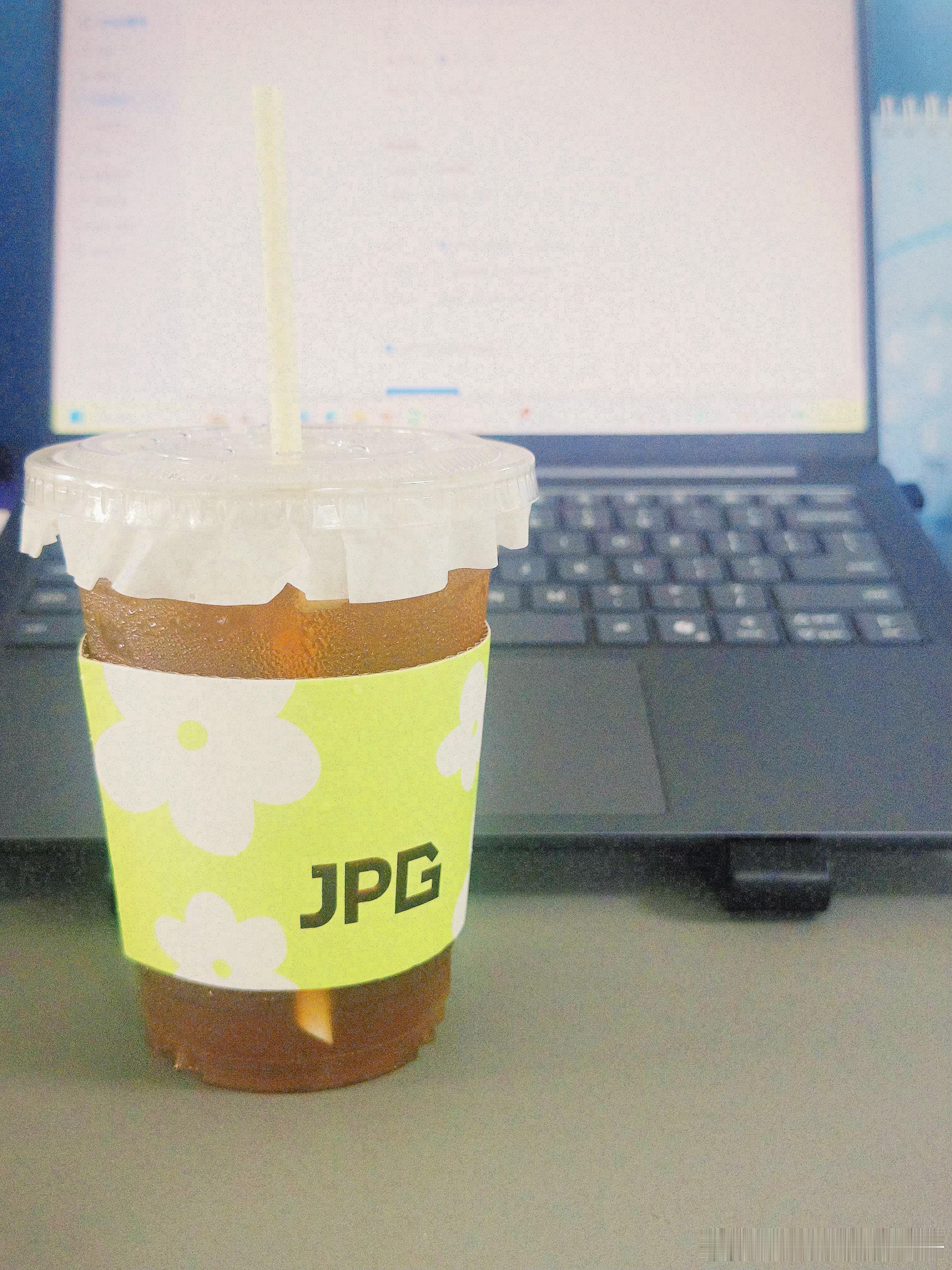 Jpg已喝[并不简单]这个茉莉冷萃咋感觉没有以前香了呢？ ​​​